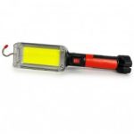 Фонарик ручной BL-8859B COB 2*18650 BATTERY USB CHARGE