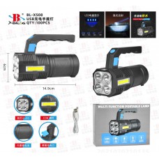 Фонарик TORCH BL-X508