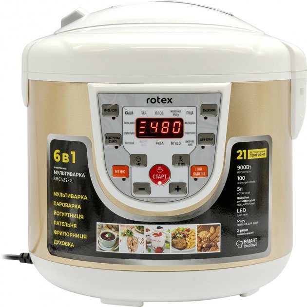 Мультиварка Rotex RMC 522-G