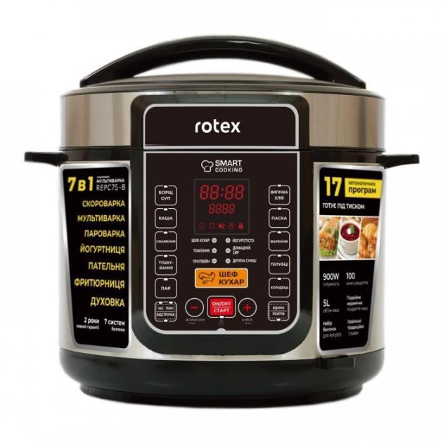 Мультиварка ROTEX REPC75-B