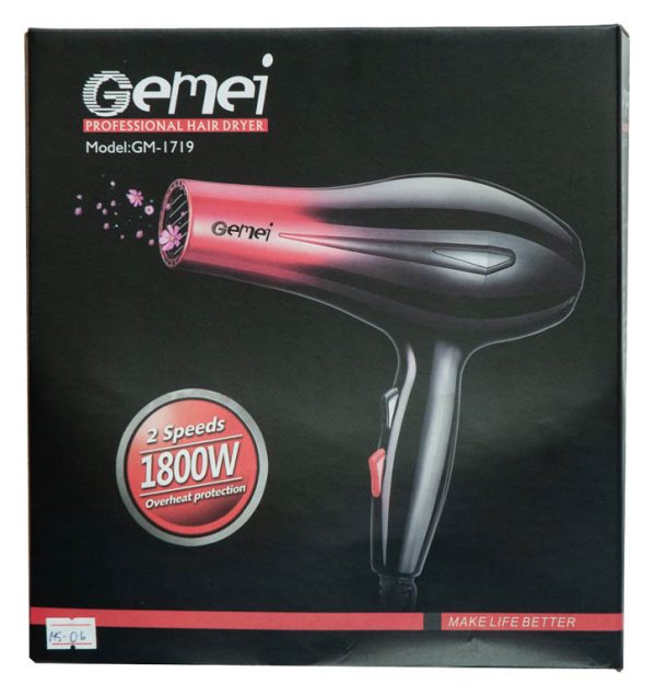 Фен GEMEI GM-1719