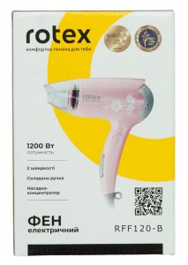 Фен RFF120-B