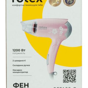 Фен RFF120-B