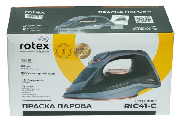 Праска ROTEX RIC41-C Ultra Glide підошва: нанокерамік
