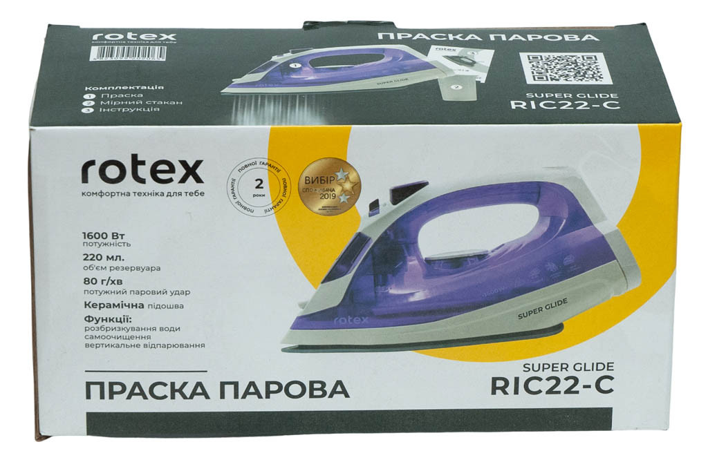 Праска Rotex RIC22-C Super Glide
