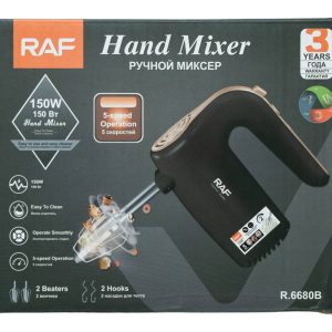 Міксер RAF 6680