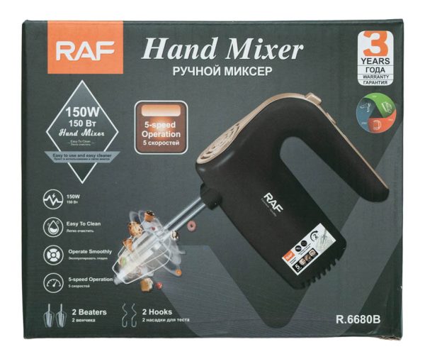 Міксер RAF 6680