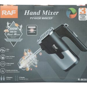 Міксер RAF 6630