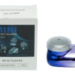 Бритва Mini Shaver USB із вбудованим акумулятором