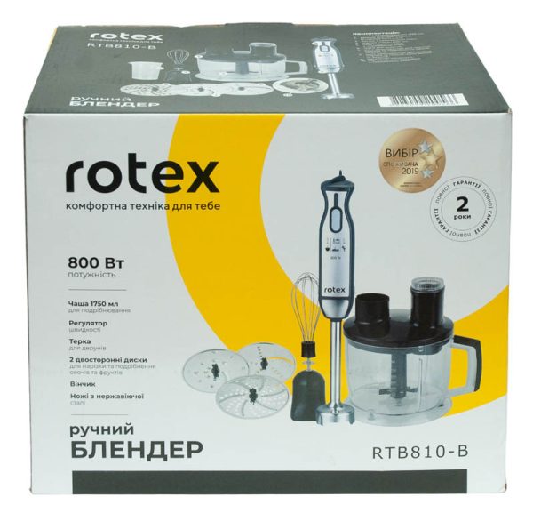 Блендер ROTEX RTB 810-B