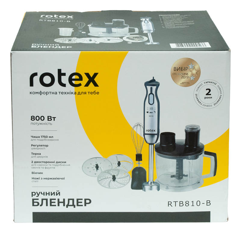 Блендер ROTEX RTB 810-B