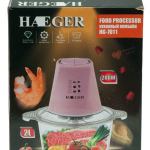 Подрібнювач Haeger HG 7011