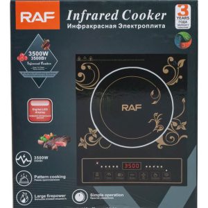 Плита інфрачервона RAF 8060