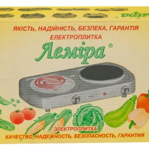 Електроплитка двоконфорочна Леміра ЕЛТ 2-2.0 кВт/220В *Два широкі ТЕНи