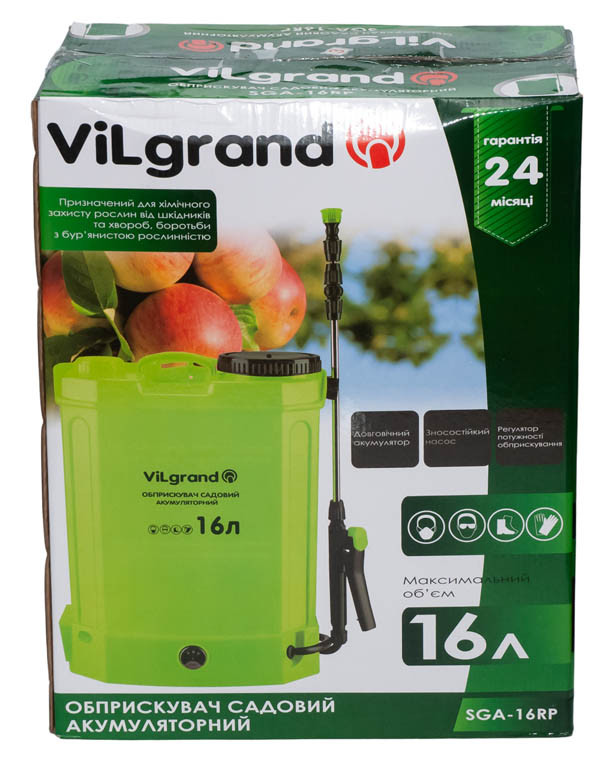 Обприскувач акумуляторний Vilgrand SGA-16 16 л