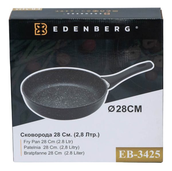 EB-3425 Сковорода Мармурове Покриття 28 см.