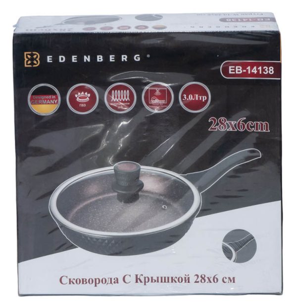 EB-14138 Глибока Сковорода З Кришкою 28x6 см. Литою Алюміній