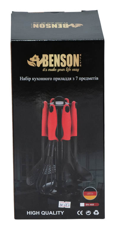 Набори Поварешки з 7 Предметів BN-468