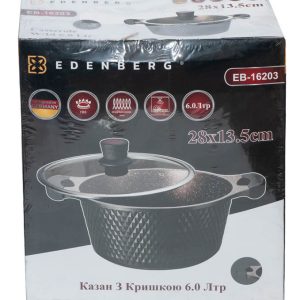 EB-16203 Котел 6.0 Лт