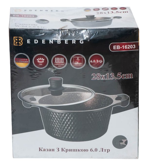 EB-16203 Котел 6.0 Лт