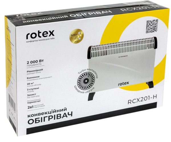 Конвектор ROTEX RCX201-H Конвектор ROTEX RCX201-H