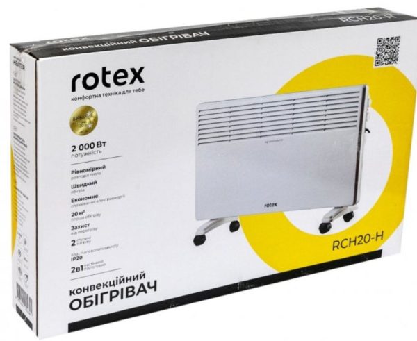 Конвектор ROTEX RCH20-H