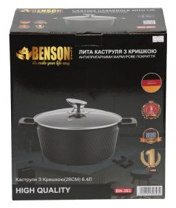 Каструля Benson BN-393 з кришкою 6.4 л з антипригарним покриттям