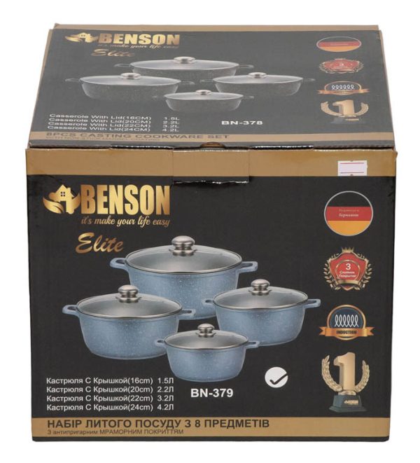 Набір каструль Benson BN-379 (1.5/.2.2/3.2/4.2 л) з гранітним покриттям