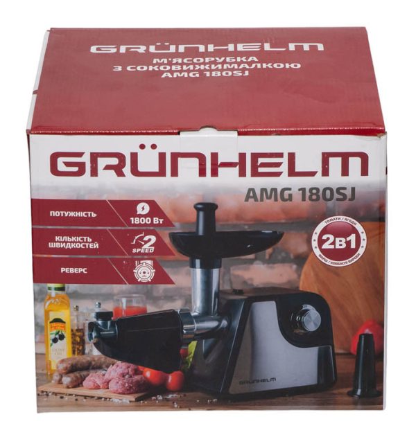 М'ясорубка Grunhelm AMG180SJ