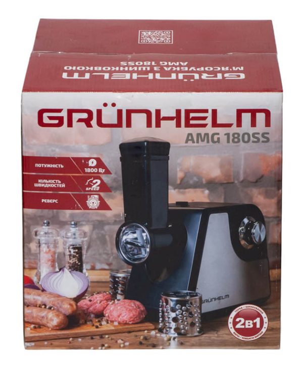 М'ясорубка Grunhelm AMG180SS