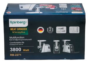 М'ясорубка електрична Rainberg RB-2271 3000 Вт з насадкою для томатів та шатківницею