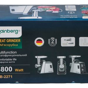 М'ясорубка електрична Rainberg RB-2271 3000 Вт з насадкою для томатів та шатківницею