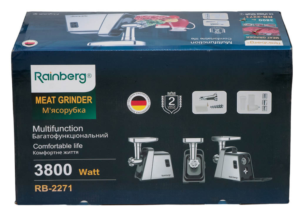 М'ясорубка електрична Rainberg RB-2271 3000 Вт з насадкою для томатів та шатківницею