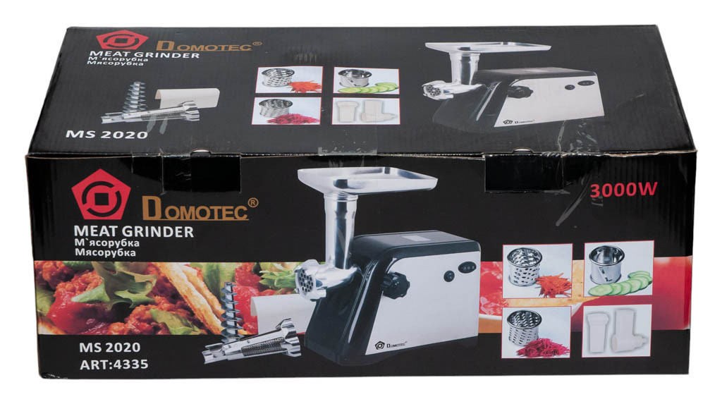 М'ясорубка DOMOTEC MS-2020B/S (3000Вт, томати, терки/шатківниці)