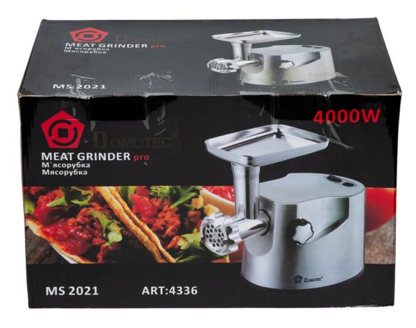 М'ясорубка DOMOTEC MS-2021S (4000Вт, Професійна)