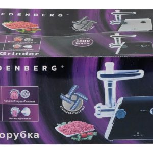 EB-83751 М'ясорубка З Реверсивними Функціями 2,000 Вт.