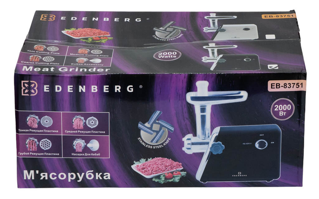 EB-83751 М'ясорубка З Реверсивними Функціями 2,000 Вт.
