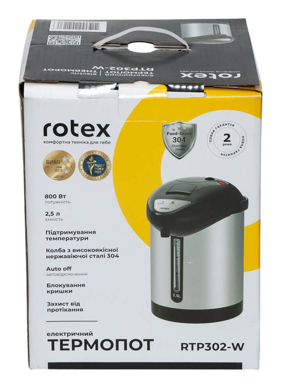 Термопот ROTEX RTP302-W