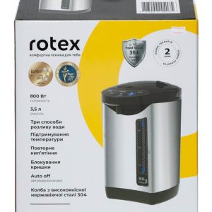 Термопот ROTEX RTP352-S