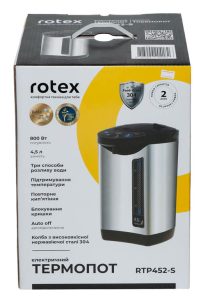 Термопот 4,5л Rotex RTP 452-S