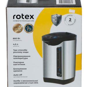 Термопот 4,5л Rotex RTP 452-S